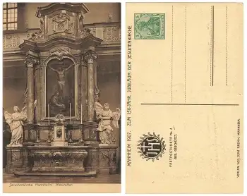 Mannheim 150 Jahre Jesuitenkirche Privatganzsache 1907 *