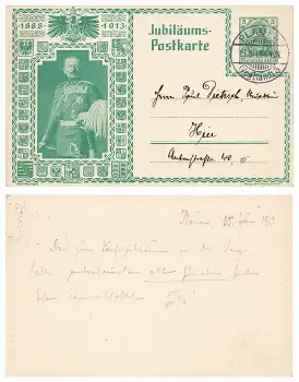 Kaiser Wilhelm II 25 Jähriges Regierungsjubiläum Privatganzsache PP27C242 1913 o Plauen 15.6.1913