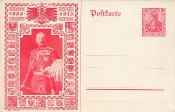 Kaiser Wilhelm II 25 Jähriges Regierungsjubiläum Privatganzsache PP32C34 1913 *