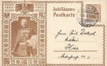 Kaiser Wilhelm II 25 Jähriges Regierungsjubiläum Privatganzsache Jubiläumspostkarte o Plauen 15.6.1913