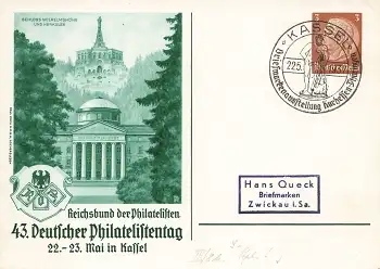 43. Deutscher Philatelistentag 1937 Privatganzsache  Sonderstempel Kassel 22.5.1937