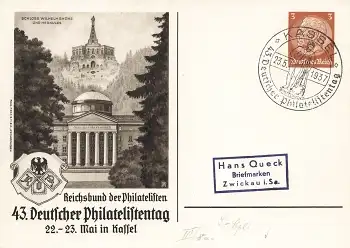 43. Deutscher Philatelistentag 1937 Privatganzsache  Sonderstempel Kassel 22.5.1937