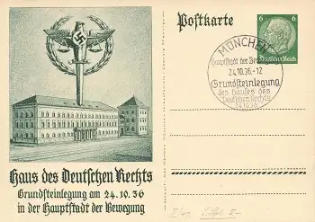 Haus des Deutschen Rechts Grundsteinlegung Privatganzsache Sonderstempel München 24.10.1936