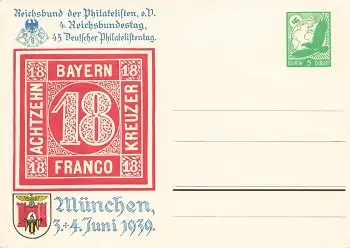 München 45. Deutscher Philatelistentag 1939 Privatganzsache 5 Pfennig Luftpost