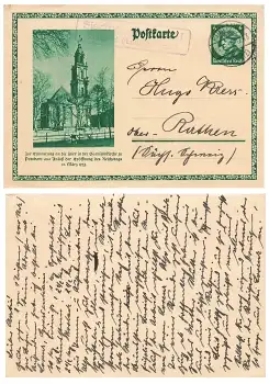 Potsdam Garnisonkirche Ganzsache P248 Deutsches Reich o Ruhland 14.5.1933 Landpoststempel Siedlung Victoria III