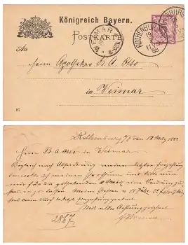 Bayern Ziffer 5 Pfennig Ganzsache Wasserzeichen Wellen Senkrecht o Rothenburg 19.3.1888 nach Weimar