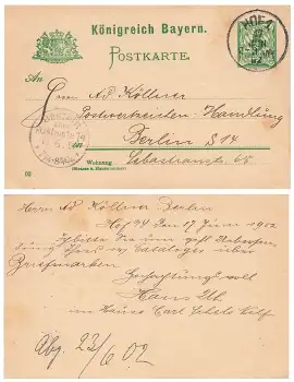 Bayern Ziffer 5 Pfennig Ganzsache Wasserzeichen Wellen Senkrecht grünes Wappen o Hof1 17.6.1902