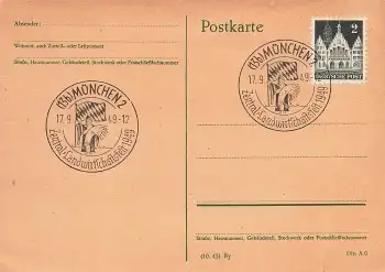München Sonderstempel Zentrales Landwirtschaftsfest 17.9.1949 auf Karte
