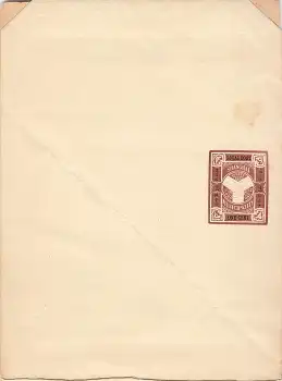 Shanghai Local Post one Cent Ganzsachenumschlag 1890 *