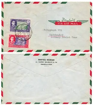 Iran 1 R und 5 R via Air Mail o Teheran