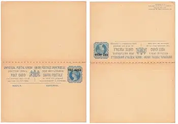 British India Post Card One and Half Anna Überdruck ONE ANNA Antwort Ganzsache 1898 *