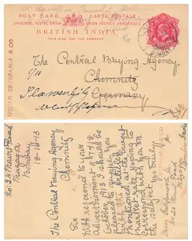 British India Post Card One Anna Ganzsache  o Bombay 18.10.1913