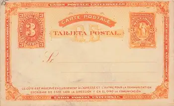 El Salvador Tres Centavos Ganzsache 1890 *