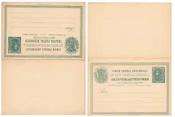 Venezuela Tarjeta Postal Respuesta 10 Centimos Antwort Ganzsache 1885 *