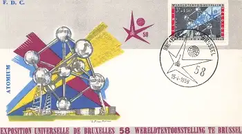 Belgien Exposition Universelle de Bruxelles 1958 FDC