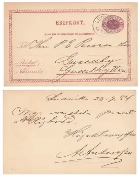 Schweden Sverige Sex Öre Brefkort Ganzsache o Ludvika 24.9.1884