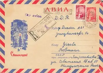 Sowjetunion 6 Kopeken Ganzsachen Umschlag als Luftpost R-Brief o Petropavlovsk 4.7.1961 nach Dresden