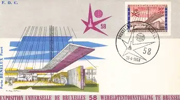 Belgien Exposition Universelle de Bruxelles 1958 FDC