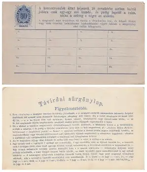 Ungarn Telegrammkarte um 1870