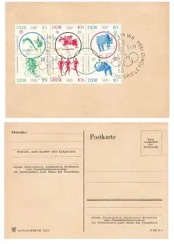 DDR Michel 1039 bis 1044 Olympische Spiel Tokio FDC Sonderstempel Berlin W8 15.7.1964