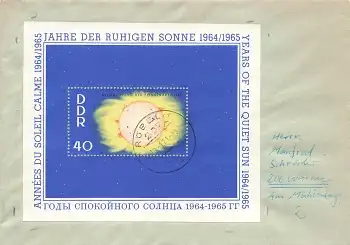 DDR Block 21 Jahre der ruhigen Sonne auf Brief o Röbel 18.1.1971 nach Waren