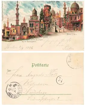 Berlin Gewerbe Ausstellung 1896 Litho Strasse in Kairo o 3.8.1896