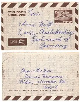 Israel Aerogramm Ganzsachenbrief  1957