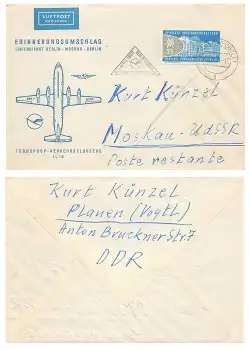 Erstflug Turboprob IL18 Berlin Moskau Sonderstempel 1.4.1960 o Plauen 28.3.1960 nach Moskau