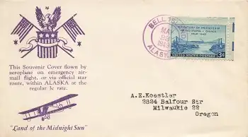 USA Alaska Notfallpostflug o Bell Island 23.5.1949 nach Milwaukie