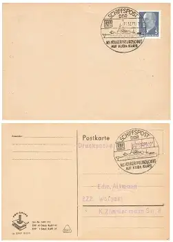 DDR MS Völkerfreundschaft auf Kuba Kurs Schiffspost o 15.12.1971