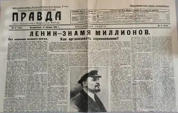 Pravda Tageszeitung vom 20.Januar 1929 Lenin