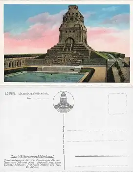 Leipzig Völkerschlachtdenkmal * um 1920