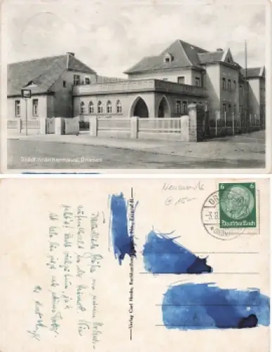 Driesen Neumark Krankenhaus Drezdenko o 1933