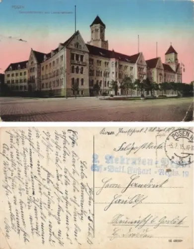 Posen Landschaftsbank und Oberpostdirektion Poznan Feldpost 1915