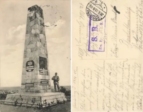 Graudenz Westpreussen Denkmal Grudziadz Feldpost 1915