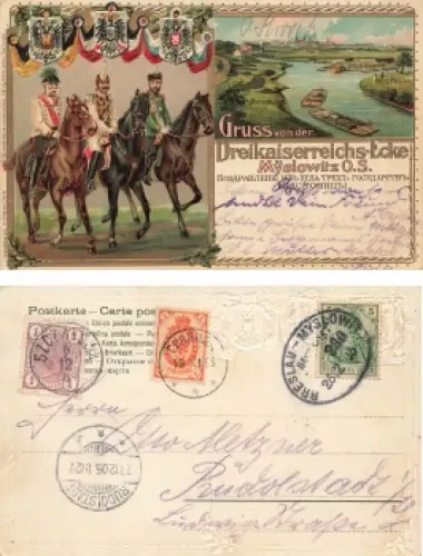 Myslowitz Oberschlesien Dreikaiserreichs-Ecke Prägelitho Myslowice Bahnpost Breslau Myslowitz Zug 230 o 1905