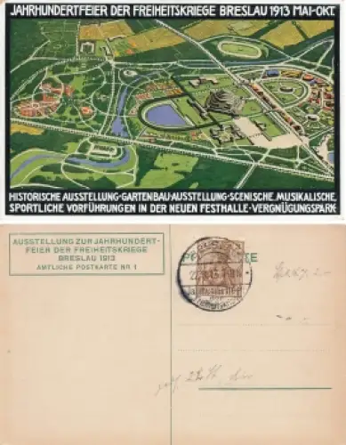 Breslau Schlesien Jahrhundertfeier der Freiheitskriege 1913 Postkarte Nr.1 Wroclaw Sonderstempel 1913