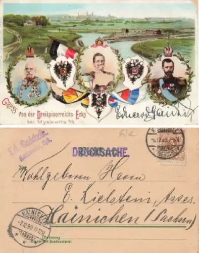 Myslowitz Schlesien Drei Kaiser Reichsecke Litho Myslowice o 1899