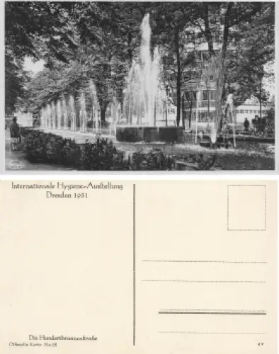 Dresden Internationale Hygiene Ausstellung 1931Offizielle Karte No.12 Hundertbrunnenstrasse
