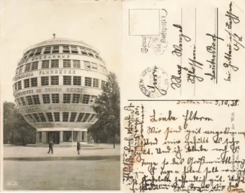 Dresden Jahresschau Deutscher Arbeit Kugelhaus *1927 Offizielle Karte No. 15