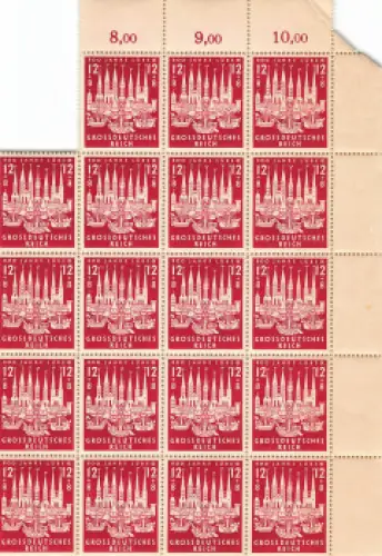 Deutsches Reich Michel 86 Lübeck Schalterbogenteil **1943
