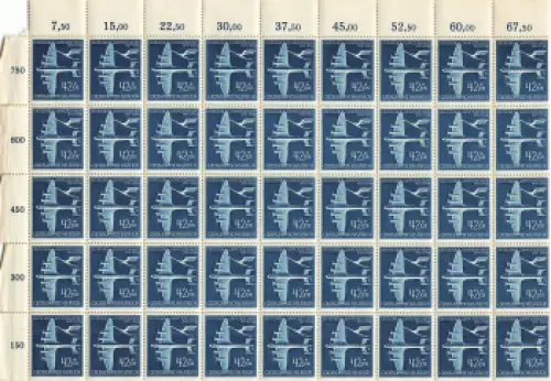 Grossdeutsches Reich Michel 868 Deutscher Luftpostdienst Schalterbogenteil **1944