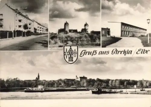 01616 Strehla Elbe Mehrbildkarte gebraucht 1978