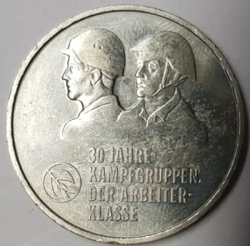 10 Mark DDR 1983 30 Jahre Kampfgruppen