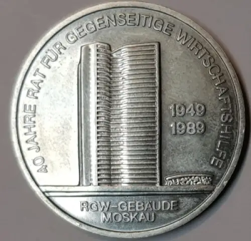10 Mark DDR 1989 40 Jahre RGW