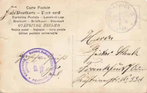 Feldpost Kaiserl. Schutztruppe für Deutsch-Südwestafrika Etappe Betanien o 11.8.1906