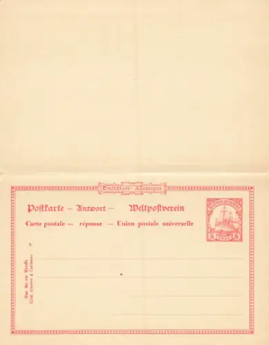 Deutsch-Ostafrika Ganzsache mit Antwortteil 5 Pesa P16 * um 1900