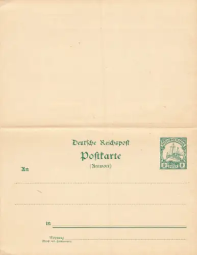 Deutsch-Ostafrika Ganzsache mit Antwortteil 3 Pesa P15 * um 1900