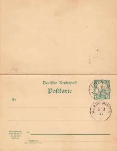 Togo Ganzsache mit Antwortkarte 5 Pfennig o Klein-Popo 5.2.1901