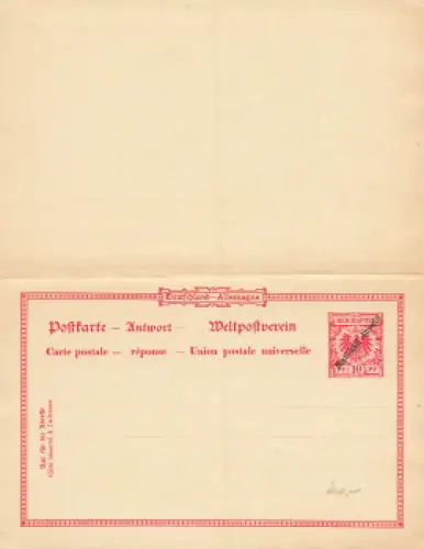 Marshall-Inseln Ganzsache mit Antwortkarte P4 10 Pfennig Krone Adler * um 1890